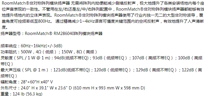 QQ截圖20181027160112.png